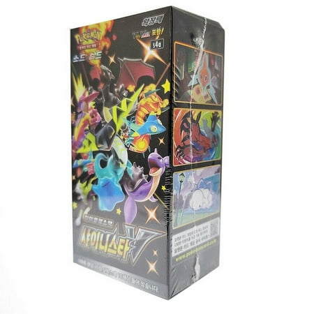 Pokémon TCG Sword Shield High Class Shiny Star V Trading Card Box for sale online